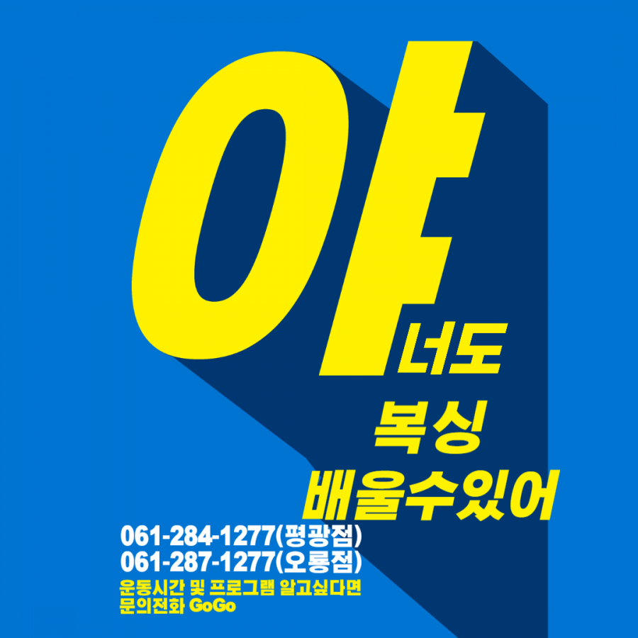 8c68f0f1c807be61f0cec78e7849d94d_1780543593_5498.png